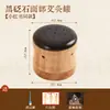 Moxabustão Flor de Pessegueiro Dispositivo de Moxabustão Facial Pote de Moxabustão de Pedra Natural Dispositivo de Moxabustão Quente Salão de Beleza de Medicina Tradicional Chinesa Pote Especial de Moxabustão