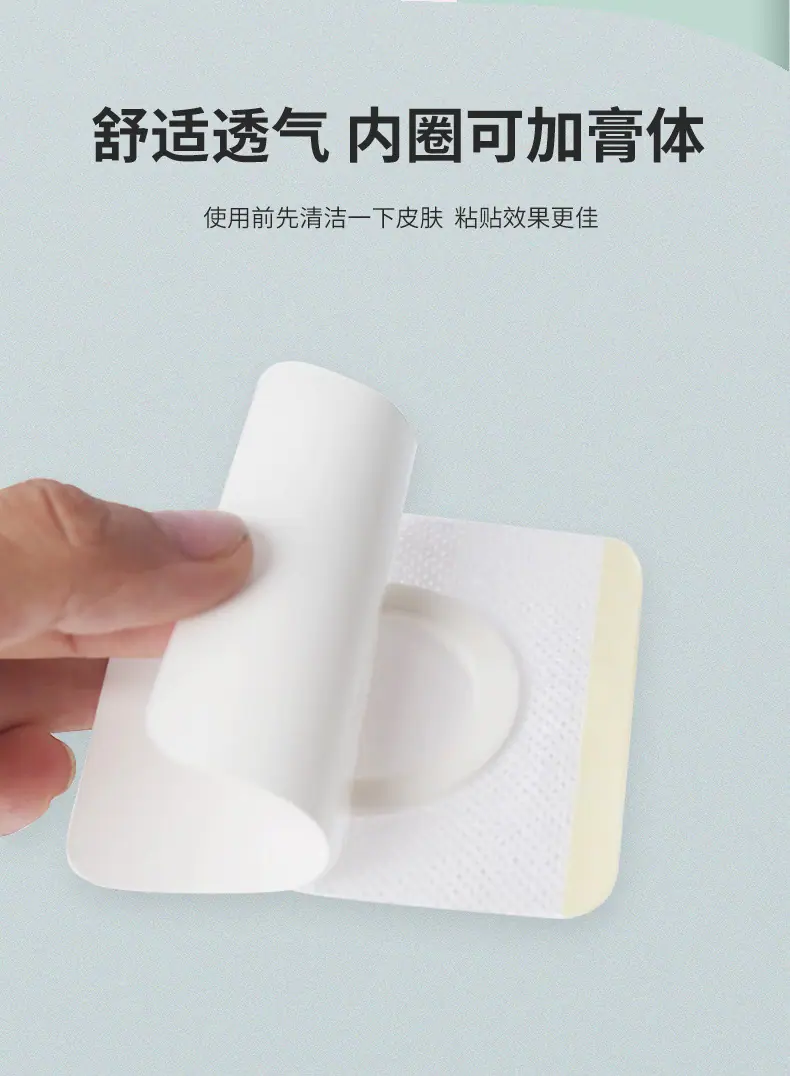 第二套详情_08.jpg