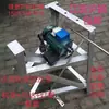 Nueva Máquina de Coser de Marco Único con Socket de Hierro Angulado Grueso Motor de Marco Único + Soporte de Luz Juego Completo con Tornillos Correa Incluida