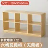 Armário de Jardim de Infância Estante de Armazenamento de Brinquedos Infantis Madeira Maciça Armário Montessori para Livros Ilustrados Estante de Livros Armário de Canto Multicamadas