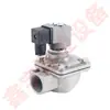 Válvula de Pulso Solenoide PRETTY GOYEN de 1 pulgada RCA25t010-300 Ca25t Válvula de Polvo