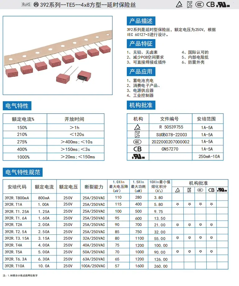 详情图片_3.jpg