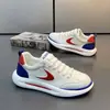 Zapatos de Verano para Hombre, Zapatos de Malla de Seda Helada, Zapatos Deportivos Casuales, Zapatos Estilo Coreano Forrest Gump, Tenis de Padre con Suela Gruesa, Casuales y Versátiles
