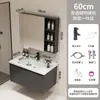 Uau Gabinete de Alumínio Personalizado em Favo de Mel para Banheiro Lavatório Integrado de Cerâmica Banheiro Gabinete de Banheiro Lavatório Lavar o Rosto