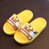 Pantuflas Infantiles para Niños y Niñas, Zapatos de Interior de Verano para Niños, Pantuflas de Casa, Chanclas de Baño Antideslizantes para Bebés y Niños Pequeños, Estilo Pequeña Princesa
