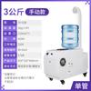 Humidificador Industrial Ultrasónico Tipo Húmedo Máquina Atomizadora de Onda para Talleres Comerciales, Aplicación de Película para Automóviles, Equipo de Reducción de Polvo, Ahorro de Energía y Eficiente