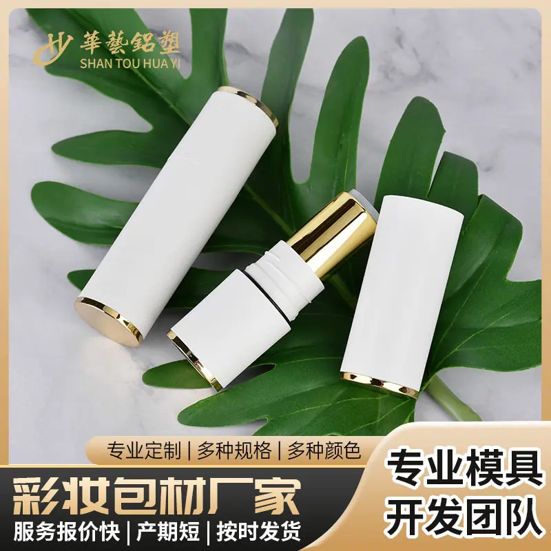 HY-3425画板 1