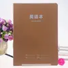 Assunto B5 Papel Kraft grande 16K Caderno caderno para alunos do ensino fundamental bloco de notas Livro de matemática chinês Livro de inglês