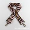 Correa de hombro ancha para bolso de hombre, correa de hombro con estampado de cebra, correa de mochila, correa para bolso bandolera