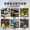 Luminária de Coluna Solar para Cabeceira de Muro Lâmpada de Coluna para Pátio de Villa Jardim Portão de Entrada Lâmpada de Coluna Exterior à Prova d'Água Novo Estilo Chinês Lâmpada de Parede Lâmpada de Coluna Personalizável