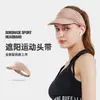 Faixa de cabeça esportiva topo vazio chapéu de sol de verão proteção solar externa masculina e feminina respirável para andar de bicicleta corrida golfe boné com aba