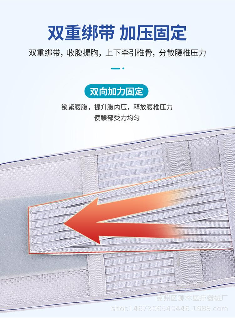 详情_09.jpg
