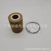 A6421800009 aplicável ao Mercedes-Benz ML320 ML350 GL450 GL320 versão diesel limpador de filtro de óleo