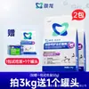 Alimento para Gatos Aolong Cuidado Urinario: Alivio Emocional, Mantiene la Salud del Sistema Urinario, Alimento Nutricional Completo para Gatitos