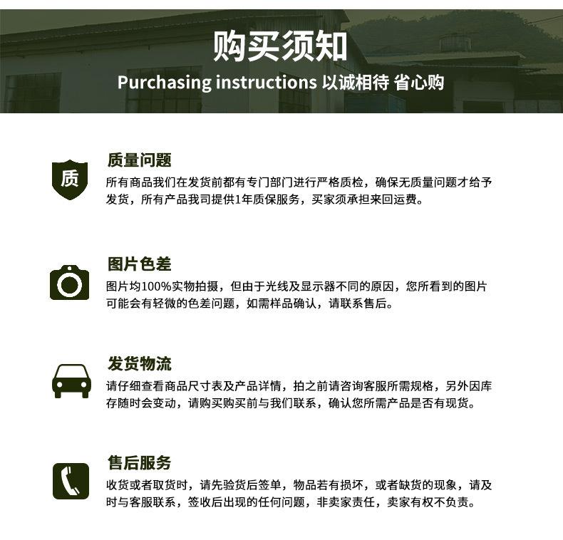 群屿灯饰公司介绍_05