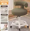 Taburete Pequeño Giratorio para Uso en Casa en la Sala de Estar, Taburete Bajo con Ruedas, Taburete para Cambiar Zapatos, Taburete de Costura con Lana de Cordero