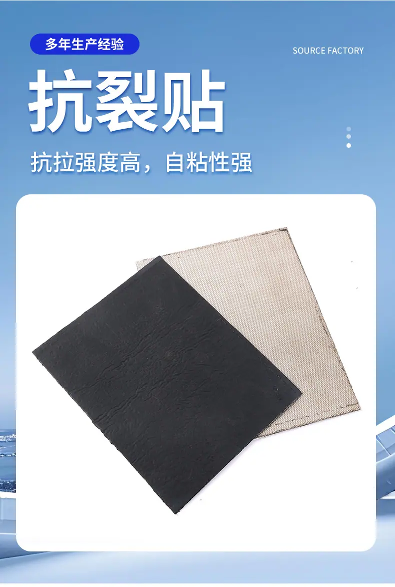 详情页_04.jpg