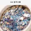 Lantejoulas para nail art esmalte de unha joia decoração glitter a laser goblin pupila flash Coreia do Sul adesivo de flor de cerejeira
