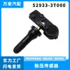 Aplicable a Hyundai Kia Iridium bujía antorcha directa de fábrica 18846-11060 SILZKR6B-11