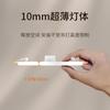 Foco Downlight LED Empotrable Ultrafino Luz de Pasillo Oculta Apertura Libre Luz de Techo para el Hogar Downlight para Sala de Estar
