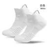 Calcetines Deportivos para Hombre Talla Grande de Zhuji, Calcetines Finos de Malla Transpirable para Baloncesto Primavera y Verano con Protección en Talón y Tobillo, Cortos