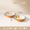 Tigelas, pratos e louças minimalistas, feitos sob medida, pintados com underglaze e resistentes a altas temperaturas; tigelas e pratos de arroz de cerâmica; conjuntos de presente de tigelas e pratos