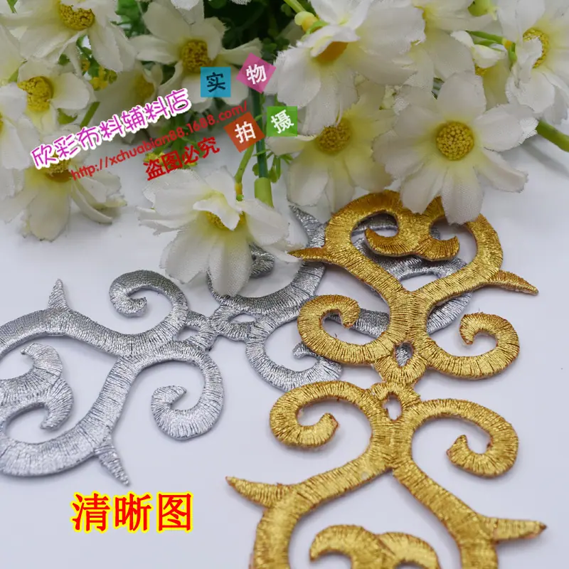 3867#烫花3.JPG