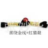 Miaoyi estilo chino cola de milano enrollado Hebilla de jade Accesorios de ropa Hebilla de tela Botón Estilo chino Traje Tang Hebilla de cheongsam