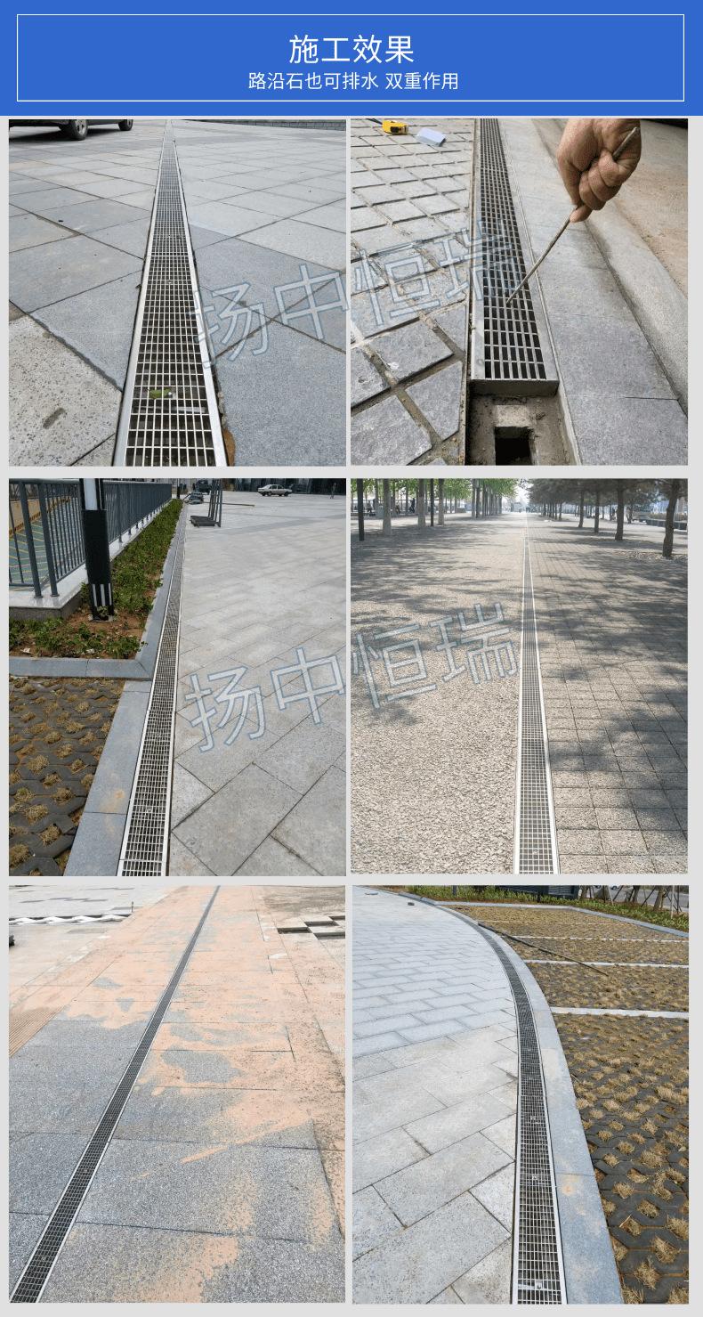 U型包边情页_4@凡科快图