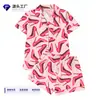 Pijama de Cardigan Rosa de Seda de Leche Transfronterizo Europeo y Americano para Mujer, Shorts de Manga Corta, Conjunto Casual Cómodo y Transpirable para el Hogar