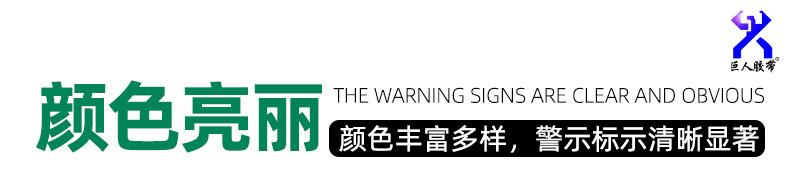 地板胶带_11.jpg