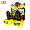 Máquina de Arcade de Carreras Doble Grande Transfronteriza Equipo Interior Comercial Máquina de Juego Inteligente para Adultos y Niños