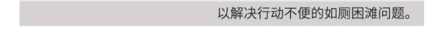详情图片_31.jpg