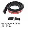 Carro mini pequena cauda padrão de fibra de carbono cauda superior asa modificação cauda do carro não perfurado sedan universal