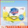 Shufujia gel antibacterial para manos 225g fragancia blanco puro limón hogar hotel hotel centro comercial supermercado productos originales envío