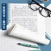 Cuaderno de Composición de Hojas Sueltas A4 con Alto Valor Estético, Páginas Engrosadas, Adecuado para Estudiantes de Primaria, Secundaria y Preparatoria, Cómodo de Sostener, Papel de Composición de Rejilla 1000 con Anotaciones