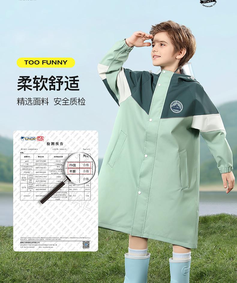 详情_06