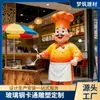 Esculturas Personalizadas de Fibra de Vidro, Esculturas de Chef de Desenho Animado, Conjuntos Grandes de Esculturas de Personagens de Desenho Animado para Redes de Lojas, Direto da Fábrica