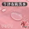 Delantal Impermeable de Manga Larga Cocina Hogar Ropa de Trabajo para Cocinar Cubreol de Cocina Estampado Catering Ropa de Trabajo Abrigo para Exteriores