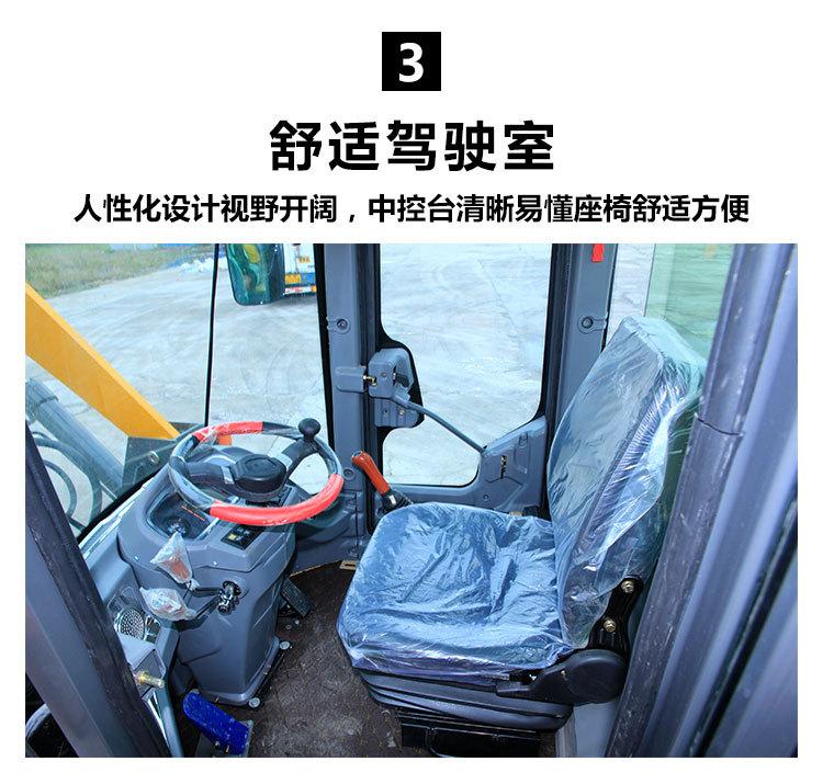 装载车详情页_07.jpg