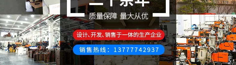 国标尼龙扎带_03.jpg