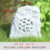 Altavoz de Audio para Césped de Presión Constante para Exteriores, Set de Altavoces de Alta Potencia, Altavoz para Césped de Comunidad en Jardín con Imitación de Piedra para Patio