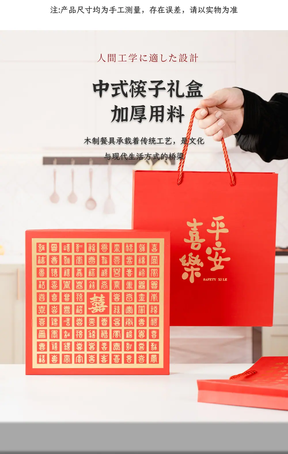 小桐详情页---副本_05.jpg