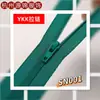 Ykk No. 3 Cierres de Nylon para Pantalones, Faldas y Pantalones