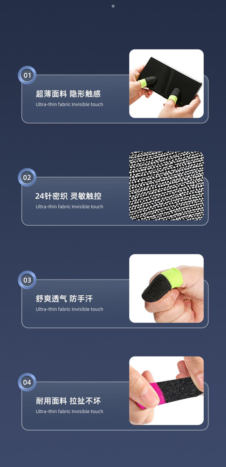 详情页_04