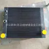 Reemplazo para Enfriador Ingersoll Rand 22176978 Piezas para Compresor de Aire
