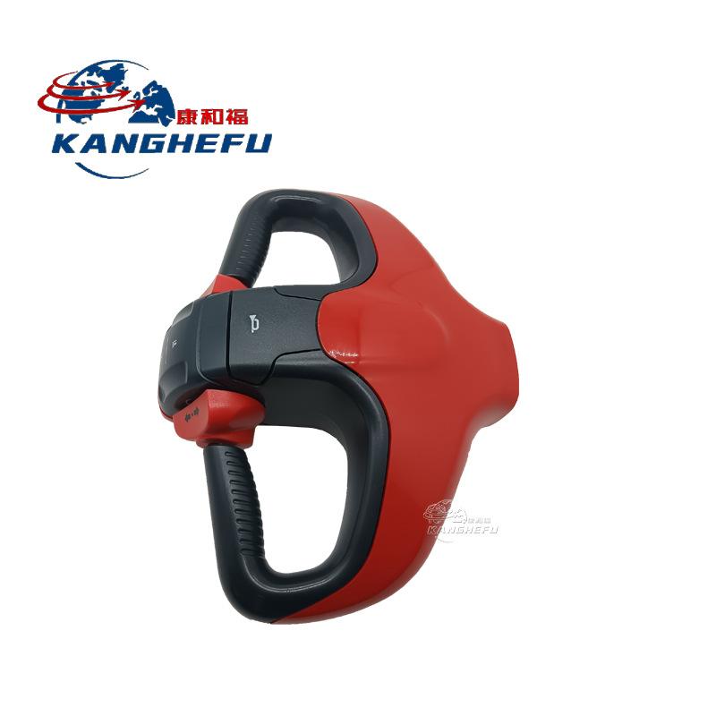 11675406112舵柄总成-1