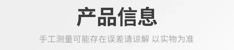 微信图片_20230308154217