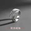 Anillo Ligero de Pluma para Hombre Tendencia Personalizado Anillo de Punta del Dedo Índice Abierto Ajustable Moda ins Anillo Individual de Pluma para Hombre