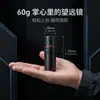 Telescopio Monocular de Alta Magnificación y Alta Claridad Portátil Visión Nocturna Puede Tomar Fotos con el Teléfono Telescopio Multiusos para Exteriores